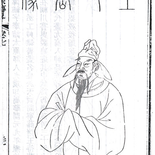 貴重です。格調高い王維の有名な漢詩と山水画が描かれている美しい酒入れ 王維（唐代の詩人、画家）_百度百科