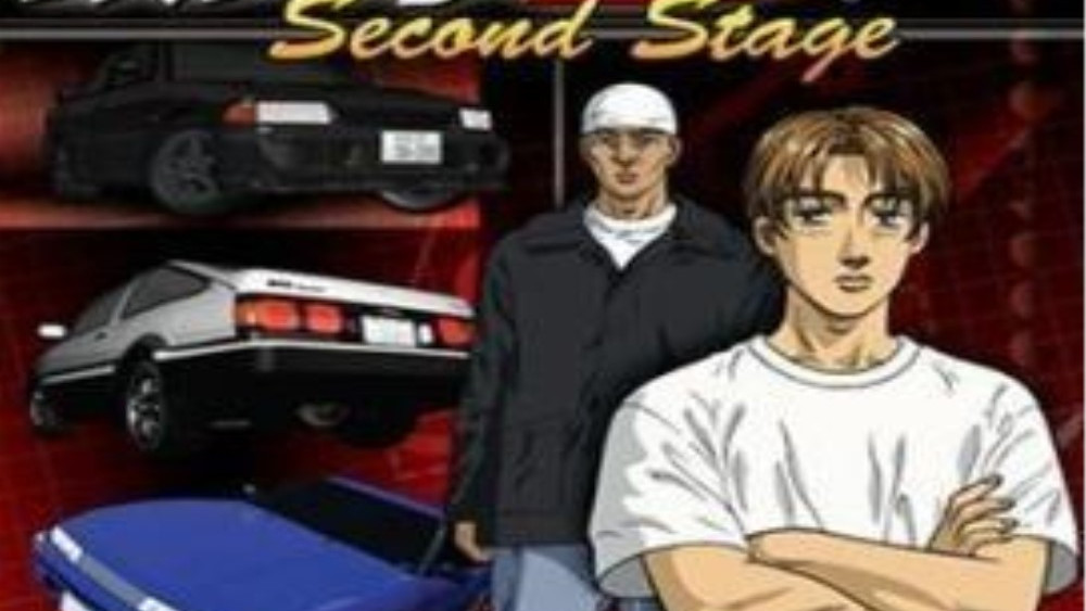 頭文字D Second Stage_百度百科