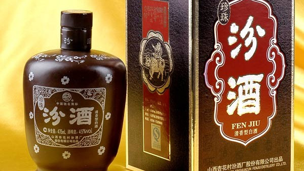 中国酒　清香型白酒 清香型白酒（中国酒の種類）_百度百科