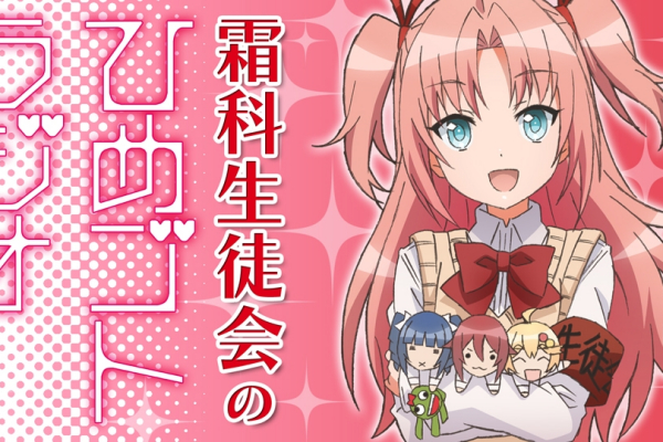 ひめゴト（旭プロダクションがアニメ化したテレビアニメ）_百度百科