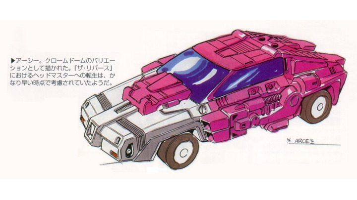 Arcee（A character in the American science fiction franchise ...