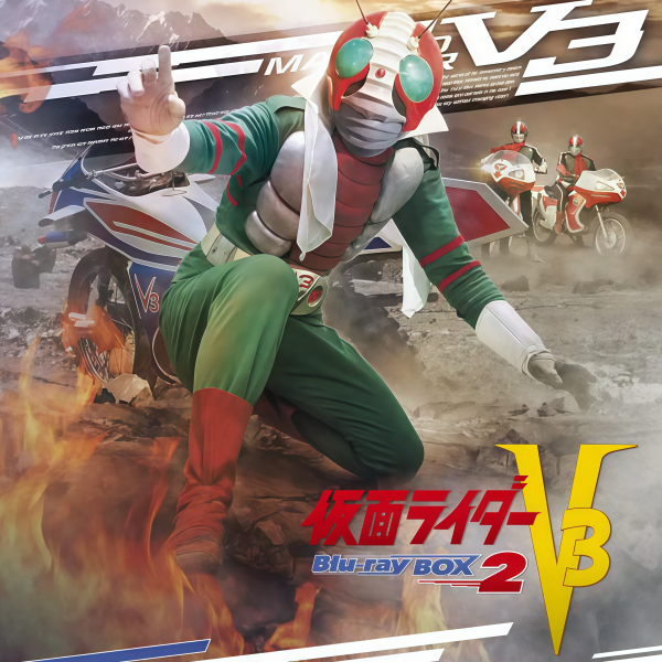 仮面ライダーV3（1973年の東映特撮ドラマ）_百度百科