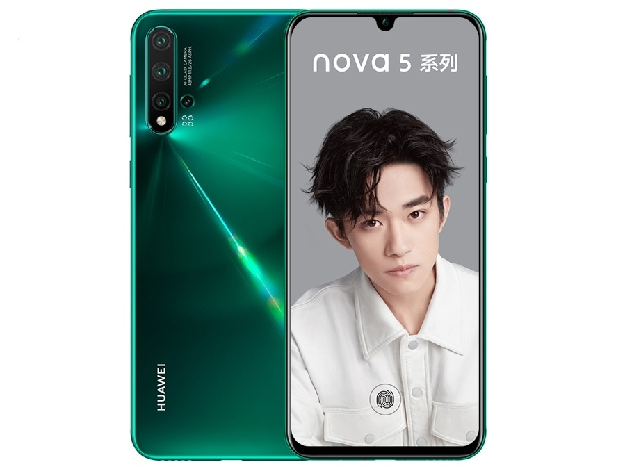 HUAWEI nova 5 Pro（ファーウェイが2019年6月に発表したスマートフォン