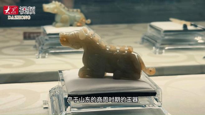 玉圭_百度百科
