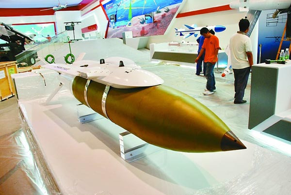 中国国際航空宇宙博覧会_百度百科