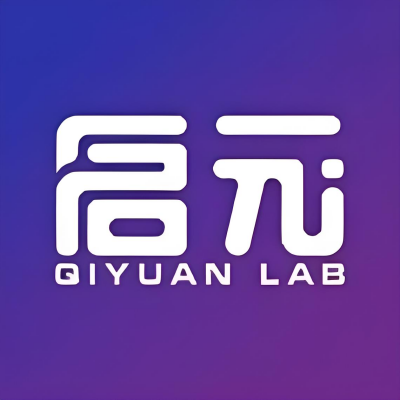 Qiyuan Laboratory_Baiduwiki