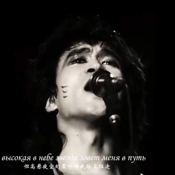 Blood Type_Baiduwiki