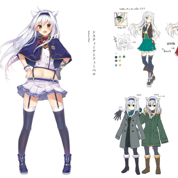 システィーナ・フィーベル_百度百科