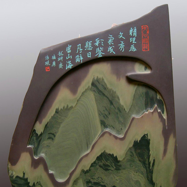 中国四大名硯_百度百科