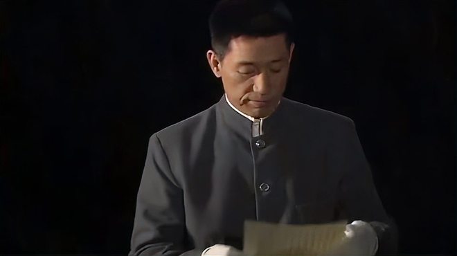 中華民国_百度百科