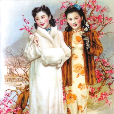 杭穉英_百度百科
