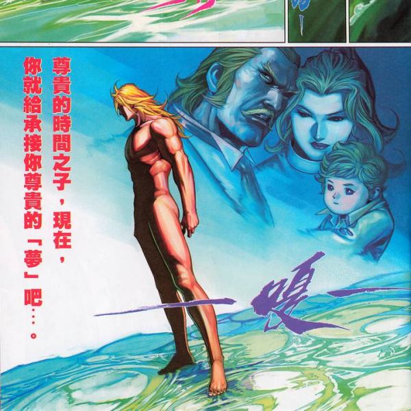 THE BLACK PANTHER すべての権力を人民へ 現代書館 Black Panther Chronicles_Baiduwiki