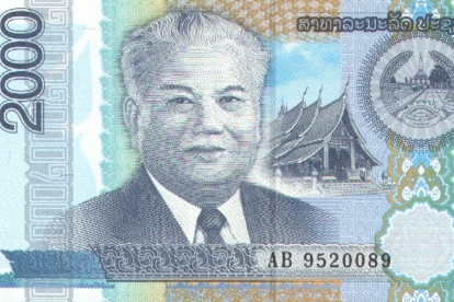 キープ（ラオス人民民主共和国の法定通貨）_百度百科