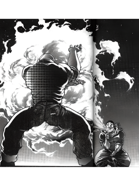 Doppo Orochi_Baiduwiki