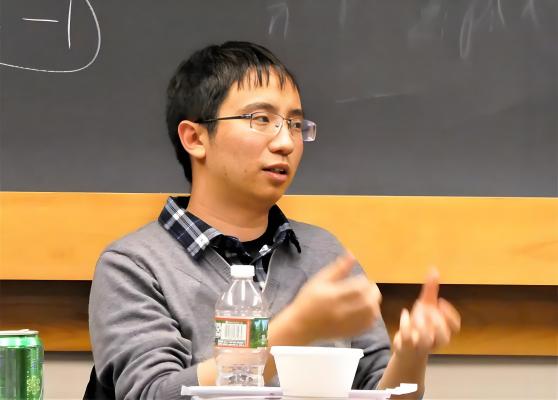 Shen Yichen（founder and CEO of Xizhi Technology）_Baiduwiki