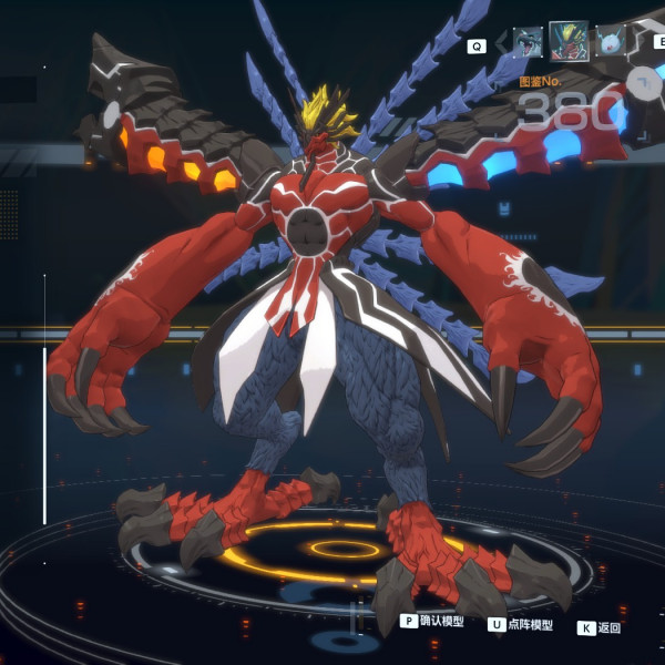 クロノモン：デストロイ形態_百度百科