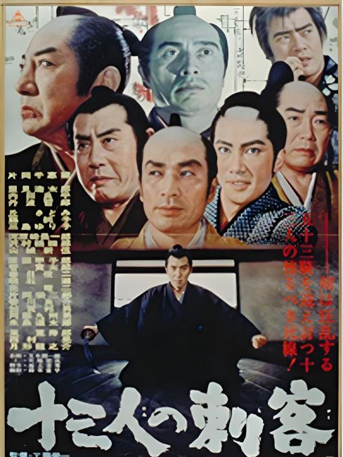 片岡千恵蔵_百度百科