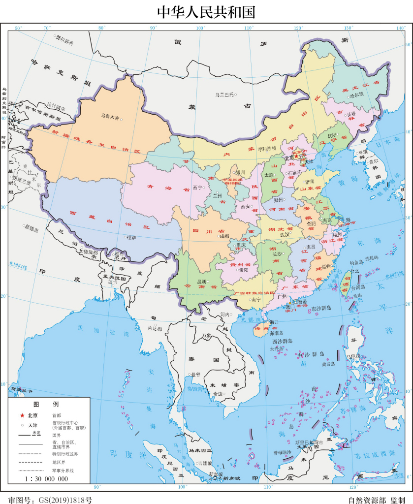 Geography of China（Geographical location of China）_Baiduwiki
