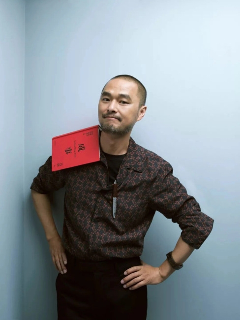 Feng Tang（a contemporary Chinese poet, writer, and doctor）_Baiduwiki