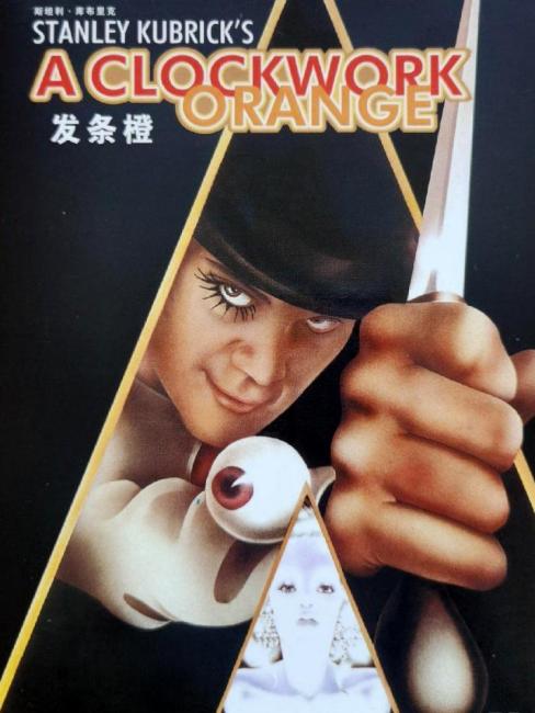 アメリカン・フィルム・インスティチュート選定 史上最高の映画100本_