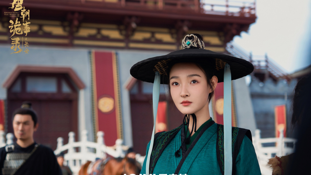 Li Nai'er（A character in the television series 