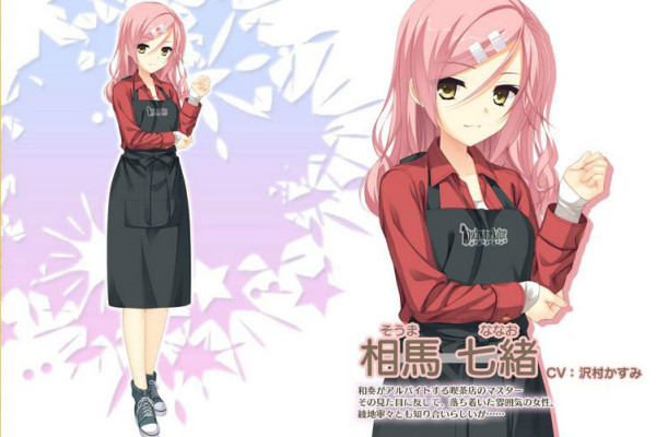 サノバウィッチ（ゆずソフトが制作した美少女ゲーム）_百度百科