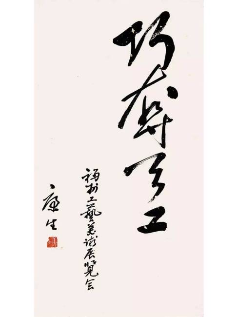 康体_百度百科