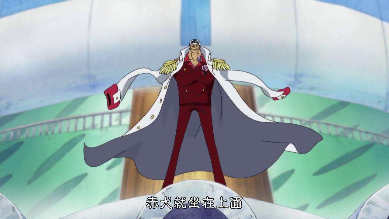サカズキ（日本の漫画『ONE PIECE』のキャラクター）_百度百科