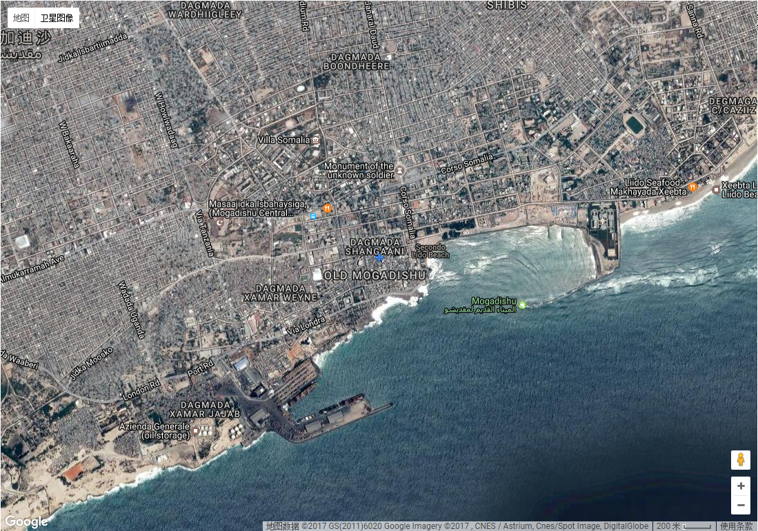 Mogadiscio（La ciudad más grande de Somalia）_Baidu Enciclopedia