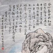 陳半丁_百度百科