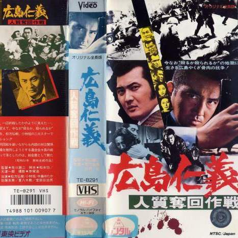 小林旭_百度百科