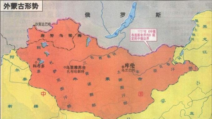 蒙古　モンゴル　満州 faedab64034f78f0a7df32aa70310a