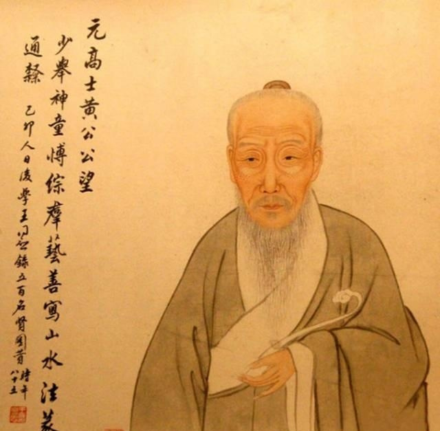 中国書画 民国画家　黄省三　筆 楓橋夜泊図　絹本水墨 山水画賛 富春山居図（元朝の黄公望が制作した紙本水墨画）_百度百科