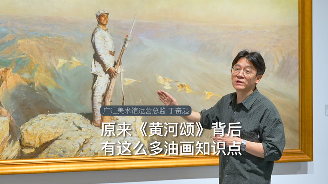陳逸飛_百度百科