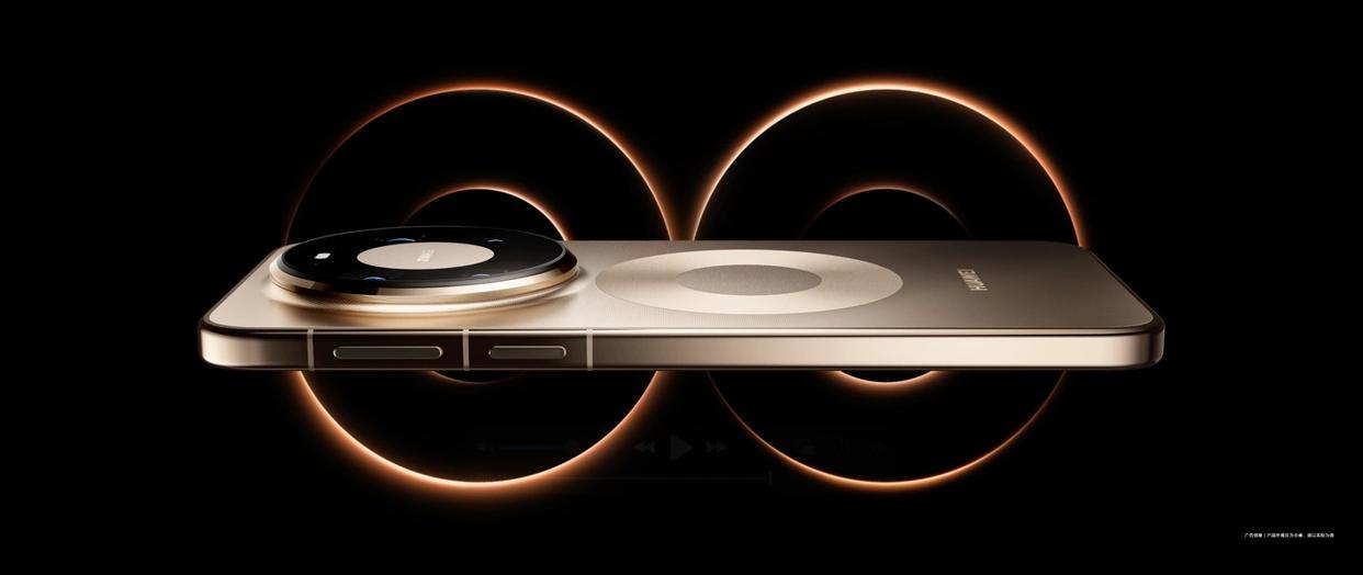 HUAWEI Mate 80（2025年にファーウェイが発表したスマートフォン