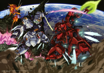 νガンダム（アニメ『機動戦士ガンダム 逆襲のシャア』およびその派生