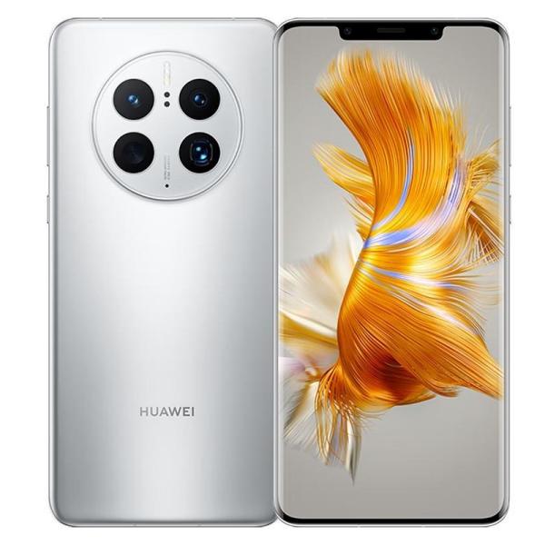 HUAWEI Mate 50 Pro（ファーウェイが2022年9月6日に発売した