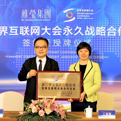 EP YAYING FASHION GROUP CO. , LTD.（会社）_百度百科