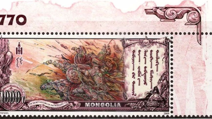 Borjigin Temüjin（Founder of the Mongol Empire, an outstanding military ...