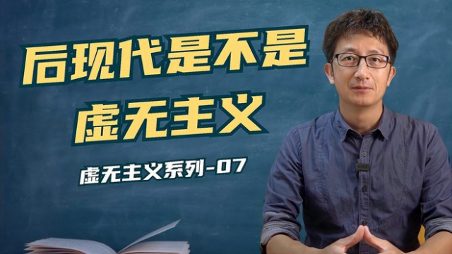 アメリカ法思想史 プレモダニズムからポストモダニズムへ アメリカ法思想史 - 信山社出版株式会社 【伝統と革新、学術世界の未来