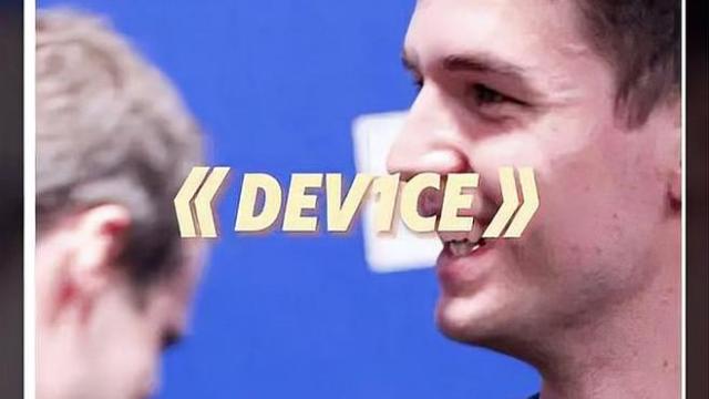 dev1ce（a Danish Counter-Strike 2 professional esports player）_Baiduwiki