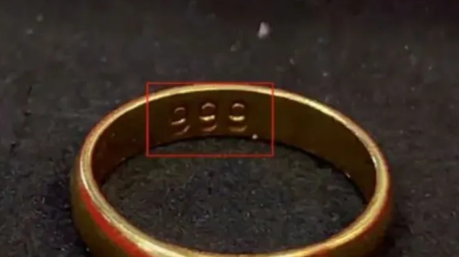 金999‰_百度百科