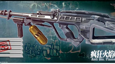 Assault Fire_Baiduwiki