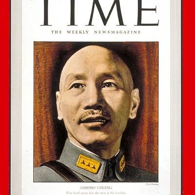 タイム（アメリカの三大時事週刊誌の一つ）_百度百科