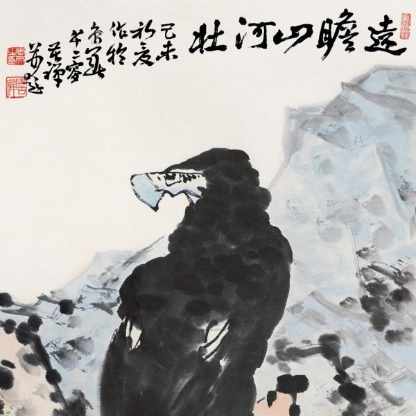 李苦禅_百度百科