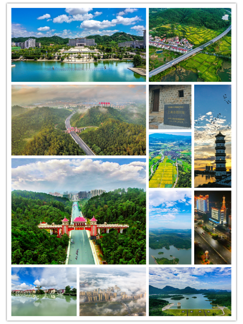 Shanggao County（a county under the jurisdiction of Yichun City, Jiangxi ...