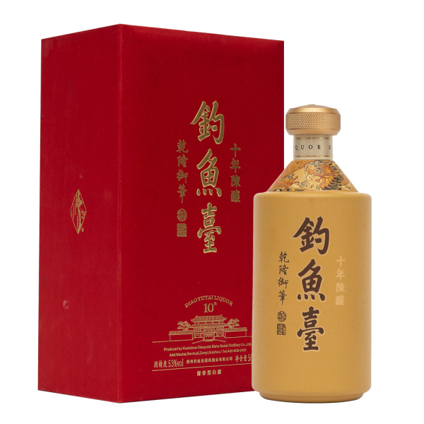 貴州釣魚台国賓酒業有限公司_百度百科