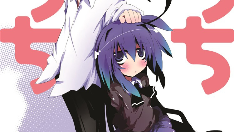 Acchi Kocchi（The manga by Isuke.）_Baiduwiki
