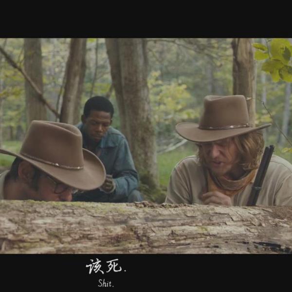 614号逃亡者_百度百科