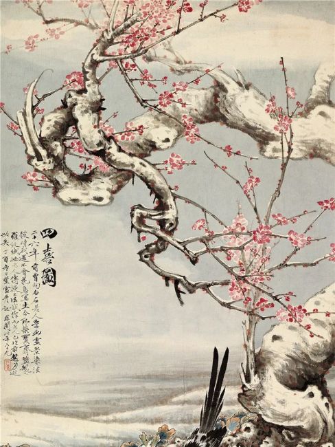 于非闇_百度百科